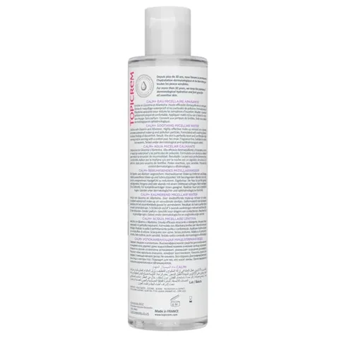 Obtenez une peau apaisée et purifiée avec l'Eau Micellaire T