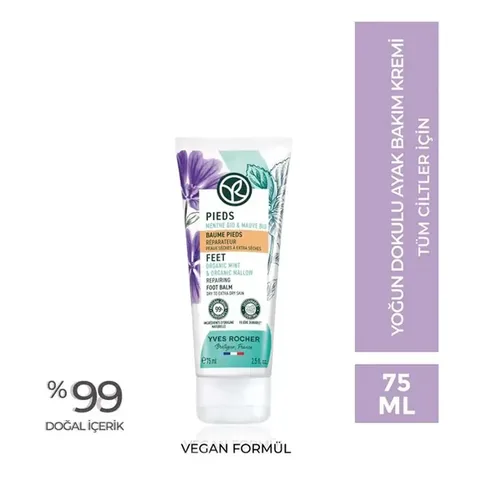 Yves Rocher Barrier Repairing and Softening Foot Care Cream 75 ml