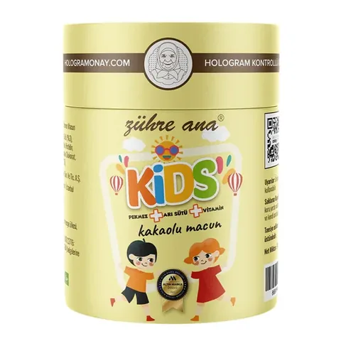 Zühre Ana Kids Cocoa Paste 240 ml