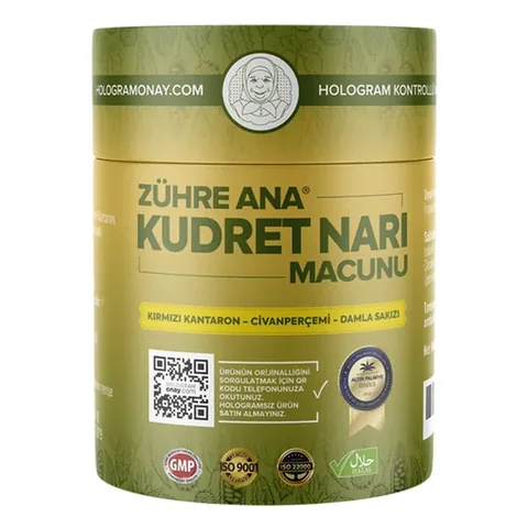 Zühre Ana Pomegranate Paste 240 gr