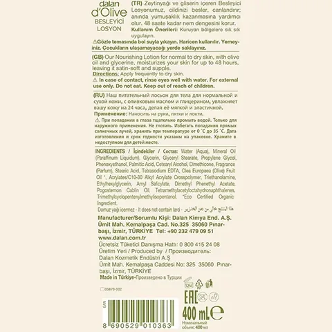 Dalan D'olive Nourishing Body Lotion 400 ml