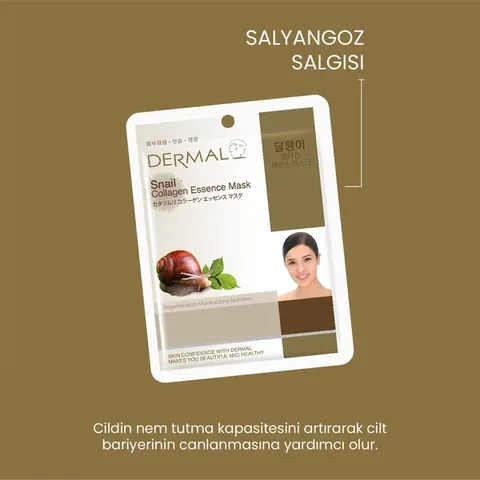 Dermal قناع الكولاجين بخلاصة الحلزون الجلدي 23 جرام
