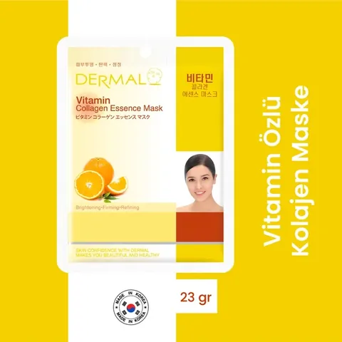 Маска с коллагеном Dermal 23 г