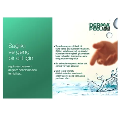 Dermapeel Medium Bath Glove