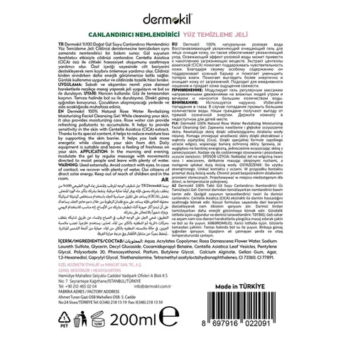 Dermokil Revitalizing Natural Rose Water Face Cleansing Gel 200 ml
