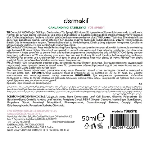Dermokil Natural Rose Water Revitalizing Refreshing Face Spray 50 ml