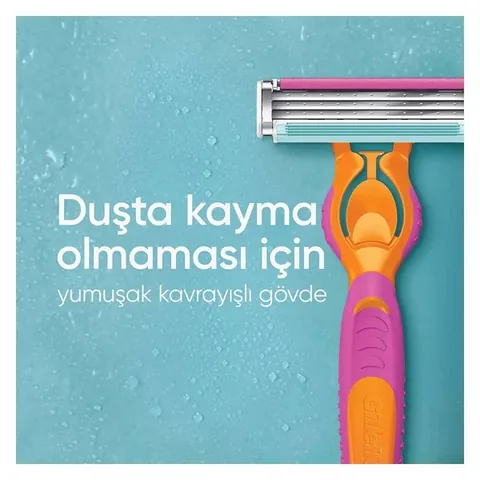 Бритва Gillette Simply Venus 3 Miami + 4 лезвия