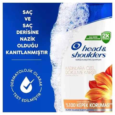 Head & Shoulders Women's Anti-dandruff Shampoo 330 ml