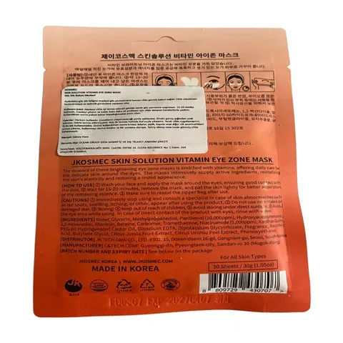 JKosmec Aufhellende Vitamin C Augenmaske für Elastizität