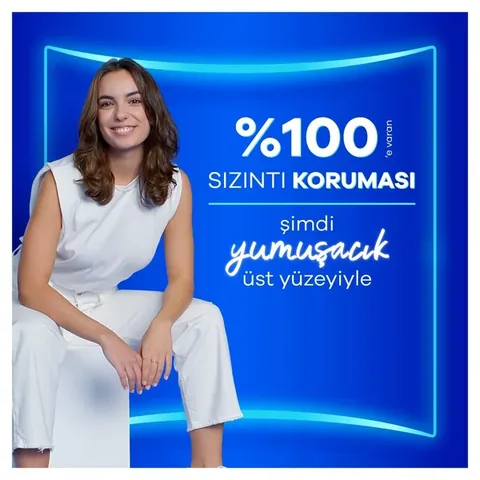 Оркид Ультра Нормал (размер 1) гигиенические прокладки 16 шт.