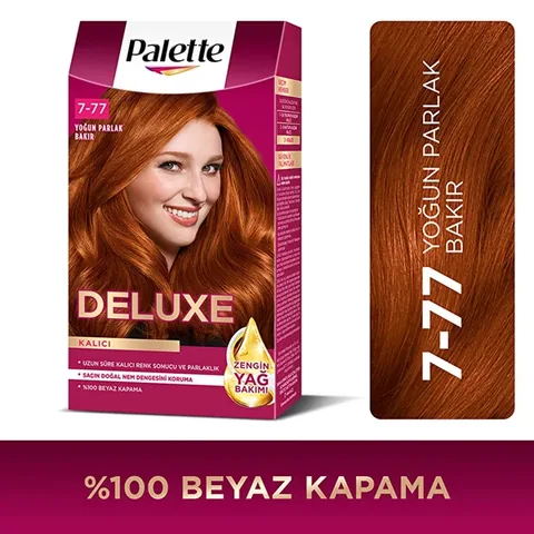 Palette صبغة شعر باليت ديلوكس 7-77 نحاسي لامع مكثف