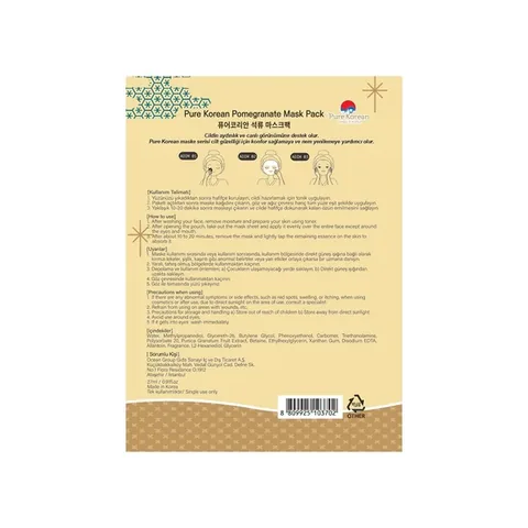 Маска для лица с гранатом из Кореи от Pure Korean