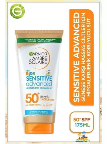 Детское молочко Ambre Solaire SPF 50+ 200 мл