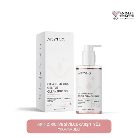 Anyong Centalla Cica Purifying Gentle Cleansing Gel 200 ml