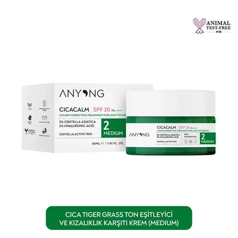 Anyong Cica Tiger Grass Tone Equalizing and Anti-Redness Cream Medium, 20 SPF 30 ml