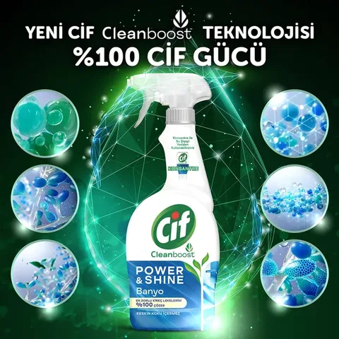 Cif سيف باور شاين منظف بخاخ منظف للحمام ومزيل للجير 750 مل