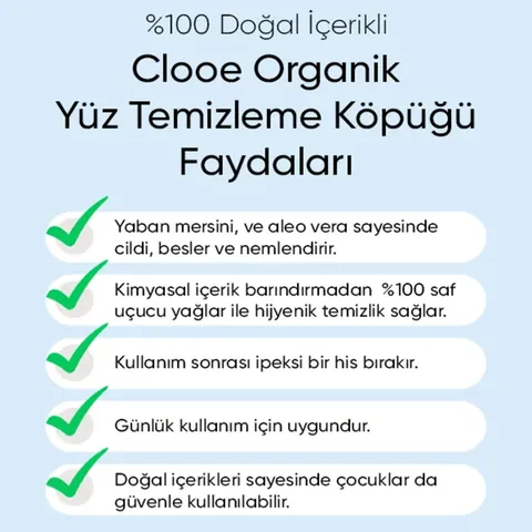 Органическая пенка для умывания Clooe 150 мл