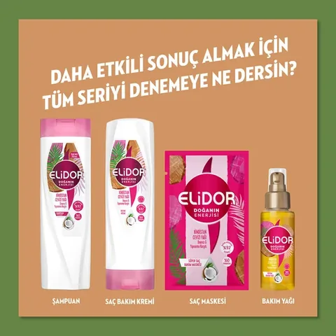 Elidor بلسم الشعر إيليدور تيوب بجوز الهند 170 مل