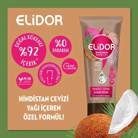 Elidor بلسم الشعر إيليدور تيوب بجوز الهند 170 مل