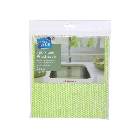 Flink & Sauber مناديل مطبخ من فلينك آند ساوبر، قطعتان، 35×38 سم