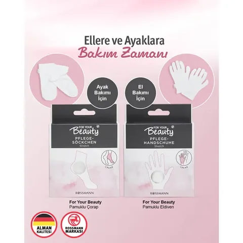 For Your Beauty قفازات قطنية للعناية باليدين من أجل جمالك