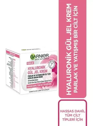 Garnier جل كريم غارنييه هيالورونيك روز 50 مل