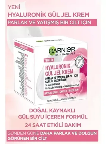 Garnier جل كريم غارنييه هيالورونيك روز 50 مل