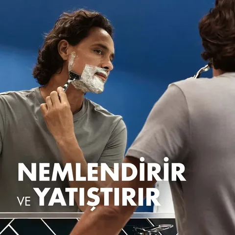 Гель для бритья увлажняющий 200 мл от Gillette