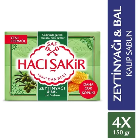صابون صلب زيت الزيتون والعسل ٤ × ١٥٠ غ من هاسيساكير Hacı Şakir