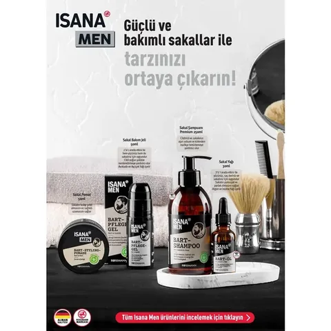 Isana شامبو إيزانا للعناية باللحية للرجال بريميوم لجميع أنواع البشرة 250 مل