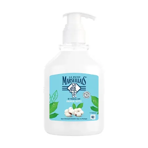 Le Petit Marseillais Cotton Milk Liquid Soap 500 ml