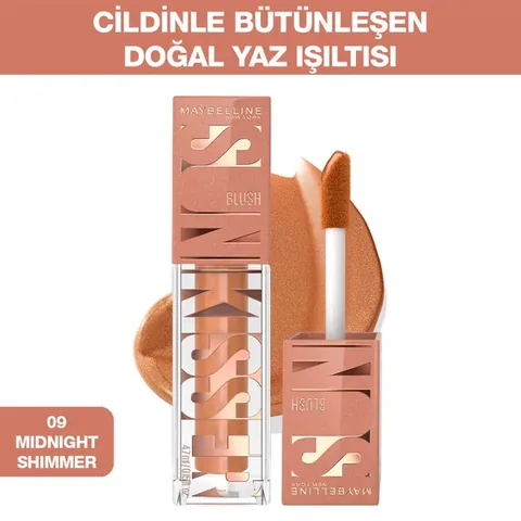 Maybelline أحمر خدود سائل من مايبيلين سانكيسر 09 ميدنايت شيمر، قطعة واحدة