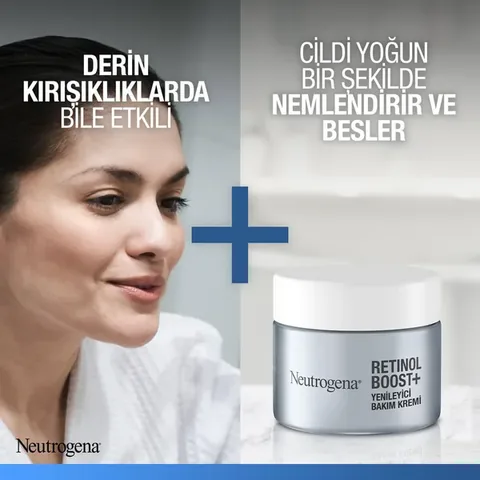 Крем для восстановления с ретинолом Neutrogena 50 мл