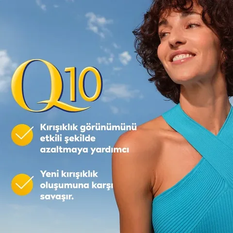 NIVEA كريم نيفيا كيو 10 باور المضاد للتجاعيد للعناية النهارية بالوجه، 50 مل