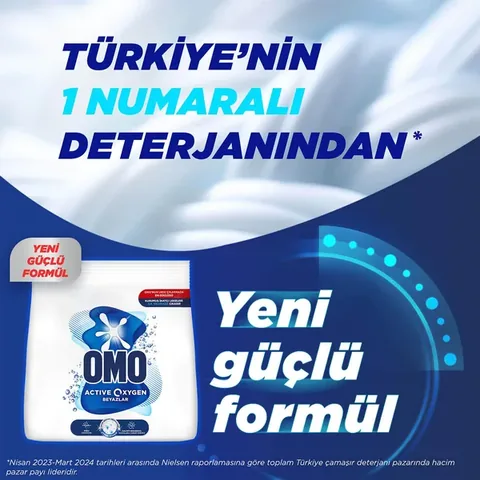 Порошок для стирки Omo Активный Кислород 1200 г