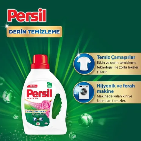 Гель для стирки Persil Розовое волшебство 16 стирок 1040 мл