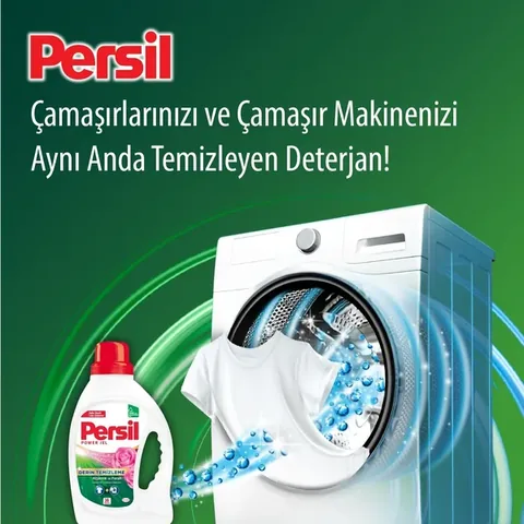 Гель для стирки Persil Розовое волшебство 16 стирок 1040 мл
