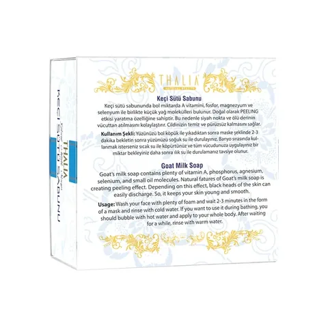 Thalia Natural Beauty صابون ثاليا الطبيعي بخلاصة حليب الماعز 150 غرام