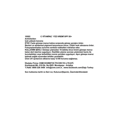 Ziaja Antioxidative Gesichtscreme 50ml