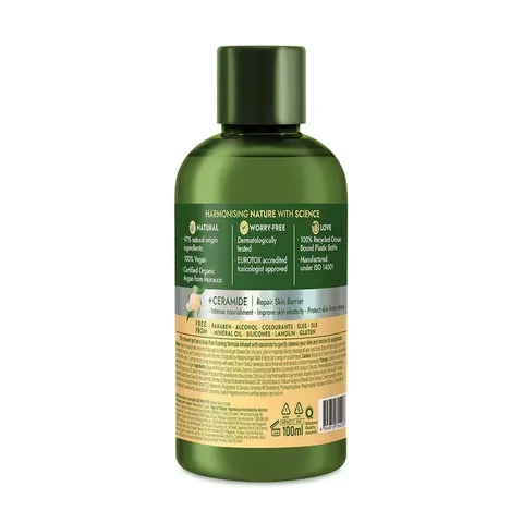 Naturals By Watsons Argan Shower Gel 100 ml