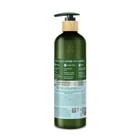 Naturals By Watsons Coconut Hair Conditioner 490 ml