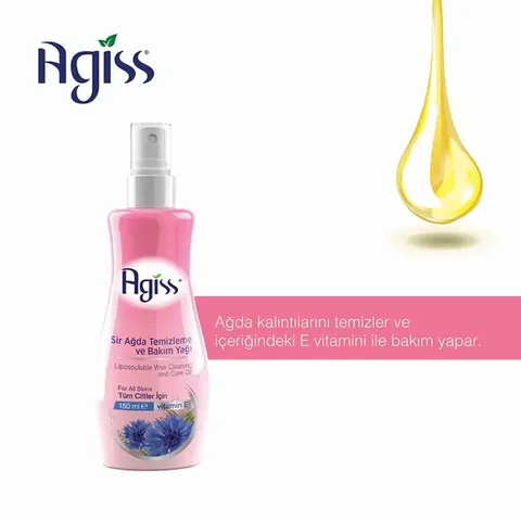 Agiss Wax Cleaning And Massage Oil 150 ml