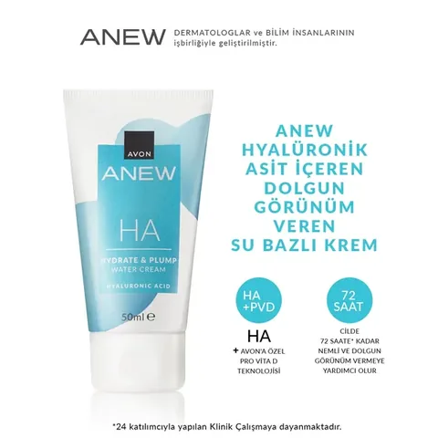 Avon Anew Moisturizing Water Based Cream 50 ml