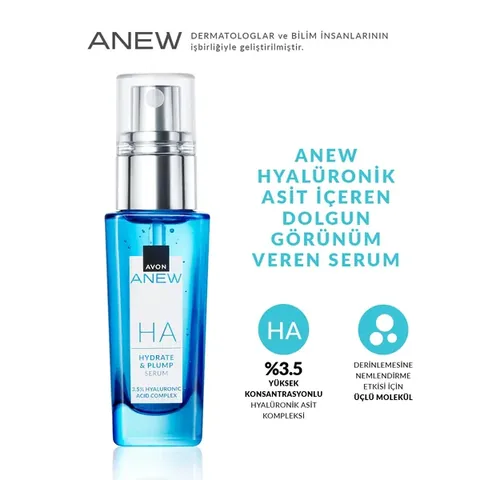 Avon Anew Plump Look Serum 30 ml