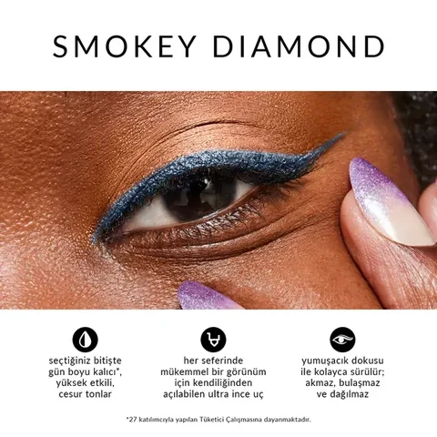 Avon قلم عيون أفون جليمرستيك ليفت سموكي دايموند