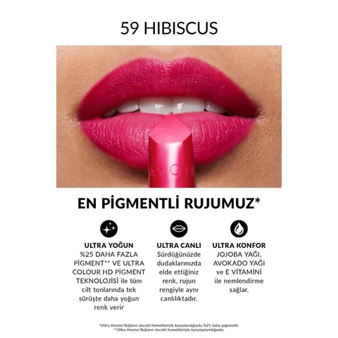 Avon أحمر شفاه أفون ألترا كريمي هيبيسكوس