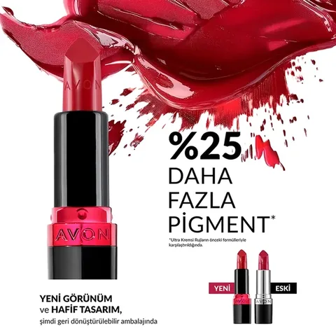 Avon أحمر شفاه أفون ألترا كريمي لون وردي محمص