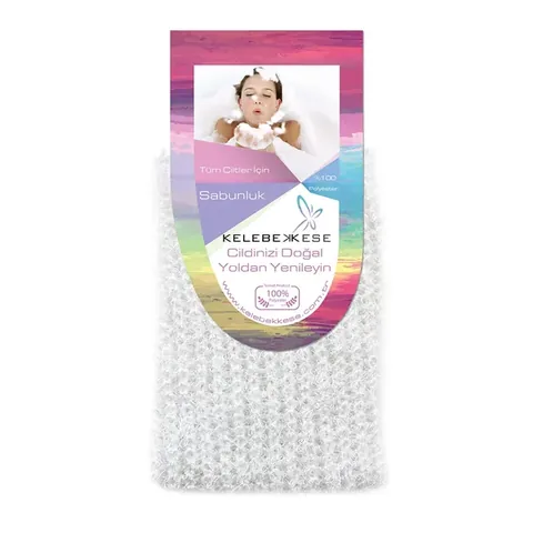 Kelebek Bath Glove Soap Dish