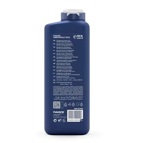 Dicora Urban Fit Urban Fit Shower Gel Energy Vetiver &amp; Ginseng 400 ml