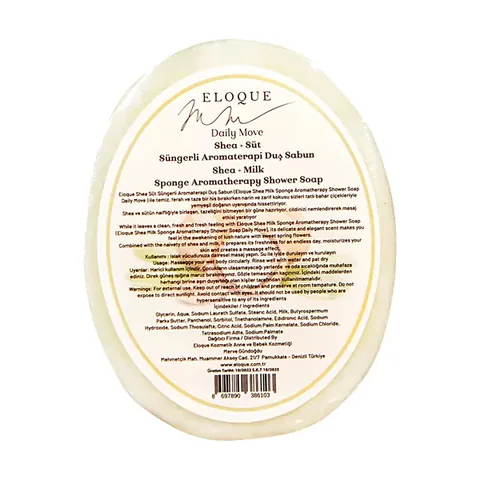 Eloque Solid Soap Shea&amp;milk Daily Move 135 g